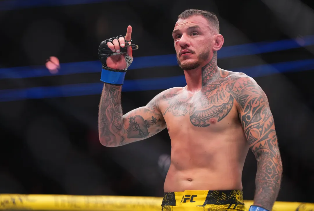 UFC Vegas 115: Moicano vs Duncan Fight Card, Start Time, Date & Location